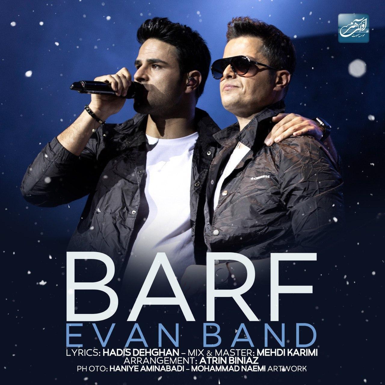 Evan Band – Barf